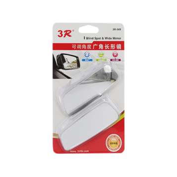 ESPEJO RECTANGULAR DE PUNTO CIEGO 95*36mm 2pcs